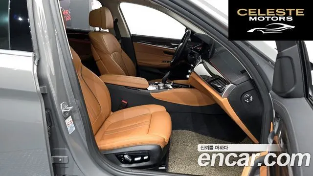 BMW Série 5 (G30) 520i Luxury 2021 — photo 11 sur 26