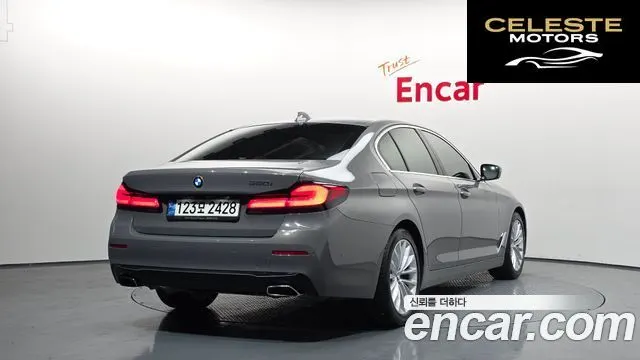 BMW Série 5 (G30) 520i Luxury 2021 — photo 2 sur 26