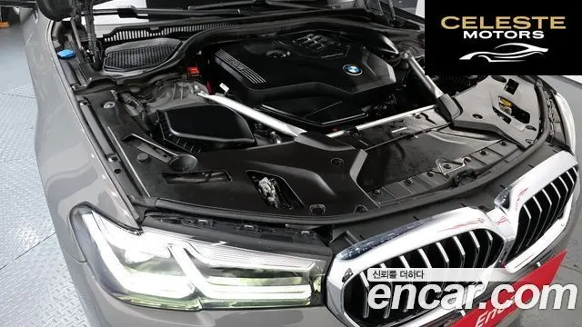 BMW Série 5 (G30) 520i Luxury 2021 — photo 6 sur 26