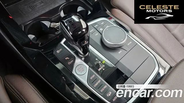 BMW X3 (G01) xDrive 20i 2022 — photo 8 sur 20