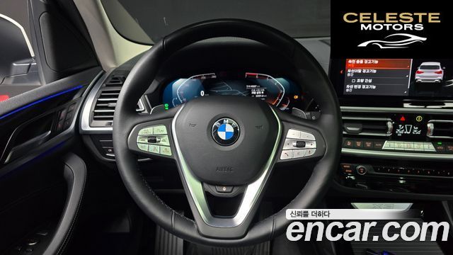 BMW X3 (G01) xDrive 20i 2022 — photo 13 sur 20