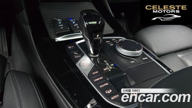 BMW X3 (G01) xDrive 20i 2022 — photo 9 sur 20