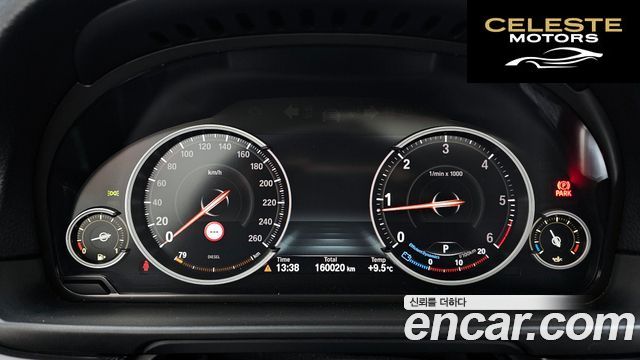 BMW Série 5 (F10) 520d xDrive 2015 — photo 10 sur 31