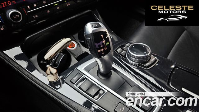 BMW Série 5 (F10) 520d xDrive 2015 — photo 11 sur 31