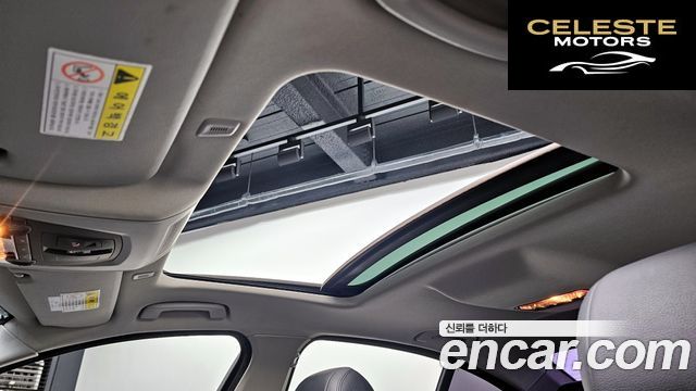 BMW Série 5 (F10) 520d xDrive 2015 — photo 24 sur 31