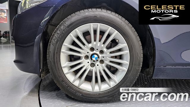BMW Série 5 (F10) 520d xDrive 2015 — photo 4 sur 31