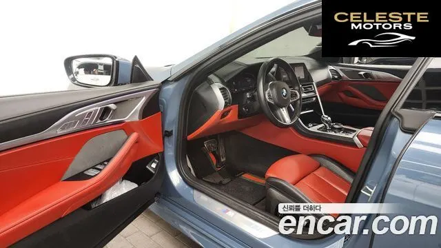 BMW Série 8 (G15) 840d xDrive M Sport First Edition Gran Coupé 2020 — photo 10 sur 20