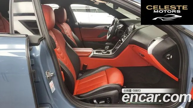 BMW Série 8 (G15) 840d xDrive M Sport First Edition Gran Coupé 2020 — photo 11 sur 20