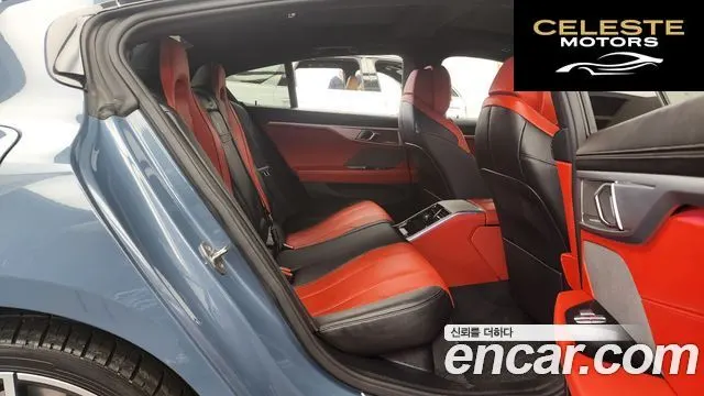 BMW Série 8 (G15) 840d xDrive M Sport First Edition Gran Coupé 2020 — photo 12 sur 20