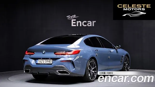 BMW Série 8 (G15) 840d xDrive M Sport First Edition Gran Coupé 2020 — photo 2 sur 20