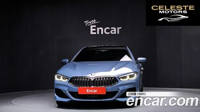 BMW Série 8 (G15) 840d xDrive M Sport First Edition Gran Coupé 2020 — photo 3 sur 20