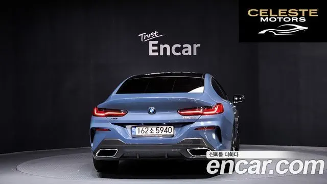 BMW Série 8 (G15) 840d xDrive M Sport First Edition Gran Coupé 2020 — photo 4 sur 20