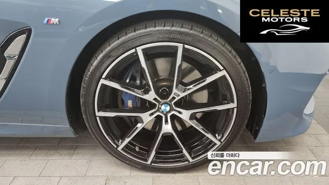 BMW Série 8 (G15) 840d xDrive M Sport First Edition Gran Coupé 2020 — photo 5 sur 20