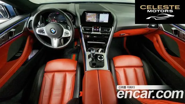 BMW Série 8 (G15) 840d xDrive M Sport First Edition Gran Coupé 2020 — photo 7 sur 20