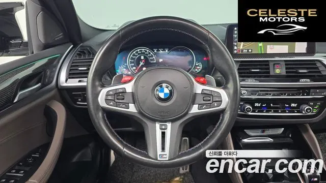 BMW X4M (G02) 3.0 2020 — photo 13 sur 20