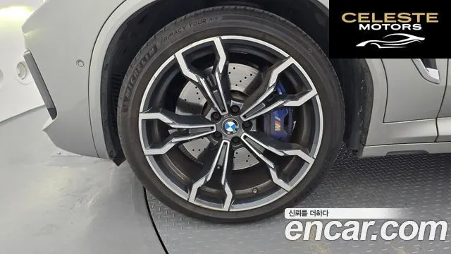 BMW X4M (G02) 3.0 2020 — photo 5 sur 20
