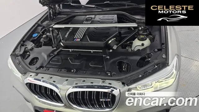BMW X4M (G02) 3.0 2020 — photo 6 sur 20