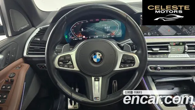 BMW X5 (G05) xDrive 40i M Sport 2021 — photo 13 sur 20