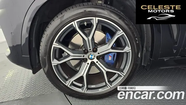 BMW X5 (G05) xDrive 40i M Sport 2021 — photo 5 sur 20