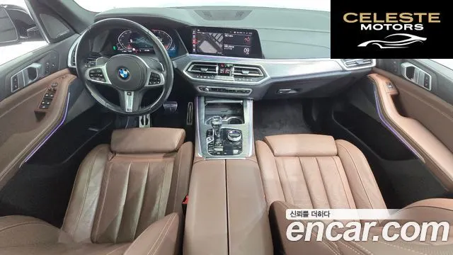BMW X5 (G05) xDrive 40i M Sport 2021 — photo 7 sur 20
