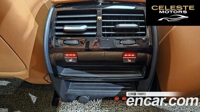 BMW Série 5 (G30) 520i Luxury 2021 — photo 19 sur 26
