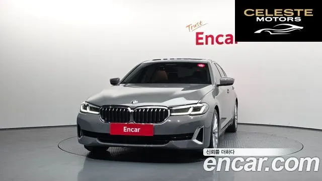 BMW Série 5 (G30) 520i Luxury 2021 — photo 3 sur 26