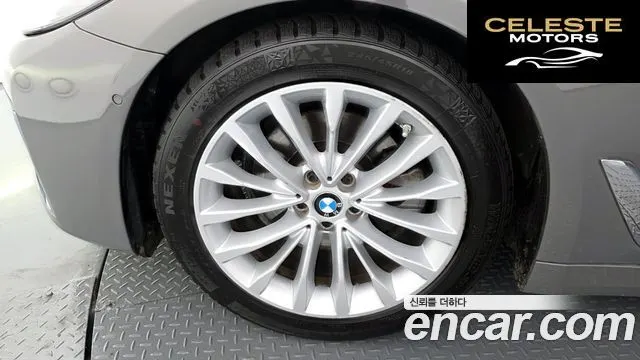BMW Série 5 (G30) 520i Luxury 2021 — photo 5 sur 26