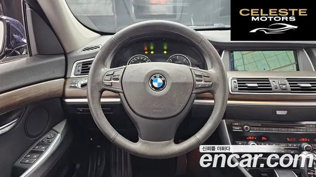 BMW Série 5 GT (F07) GT 30d xDrive 2013 — photo 13 sur 20