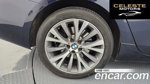 BMW Série 5 GT (F07) GT 30d xDrive 2013 — photo 5 sur 20