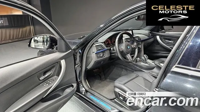 BMW Série 3 (F30) 320d M Performance Edition 2015 — photo 11 sur 20