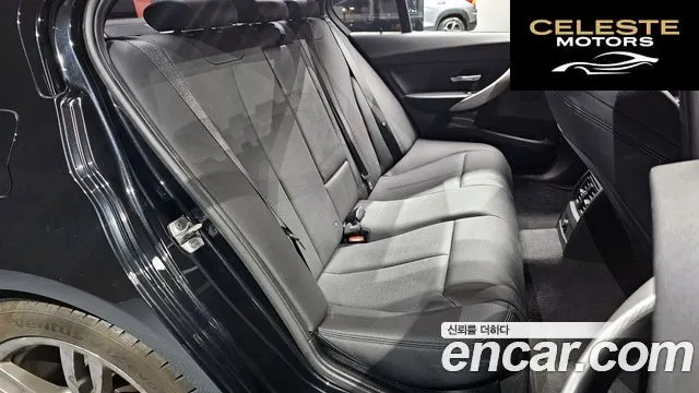 BMW Série 3 (F30) 320d M Performance Edition 2015 — photo 12 sur 20