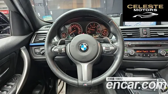 BMW Série 3 (F30) 320d M Performance Edition 2015 — photo 13 sur 20