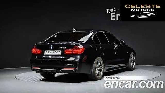 BMW Série 3 (F30) 320d M Performance Edition 2015 — photo 2 sur 20