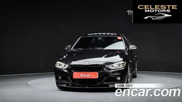 BMW Série 3 (F30) 320d M Performance Edition 2015 — photo 3 sur 20