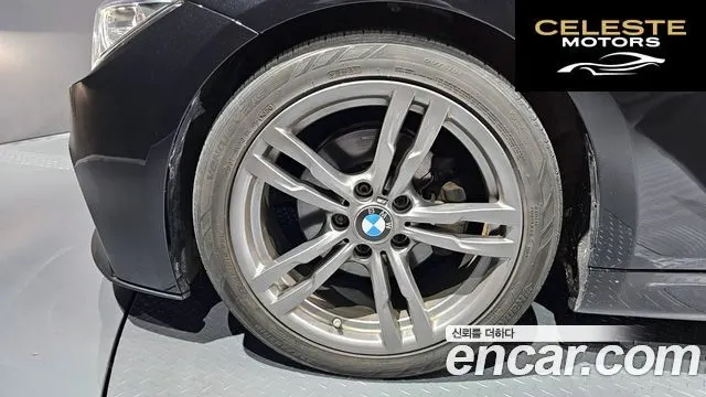 BMW Série 3 (F30) 320d M Performance Edition 2015 — photo 5 sur 20