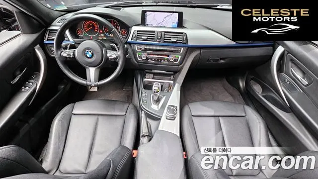 BMW Série 3 (F30) 320d M Performance Edition 2015 — photo 7 sur 20