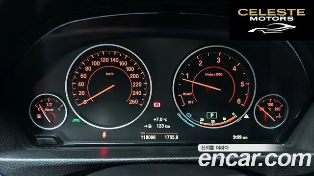 BMW Série 3 (F30) 320d M Performance Edition 2015 — photo 8 sur 20