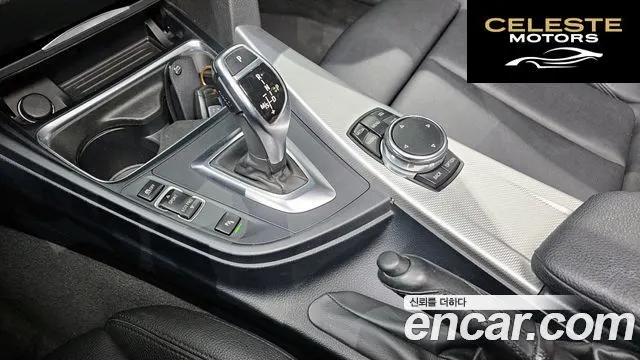 BMW Série 3 (F30) 320d M Performance Edition 2015 — photo 9 sur 20