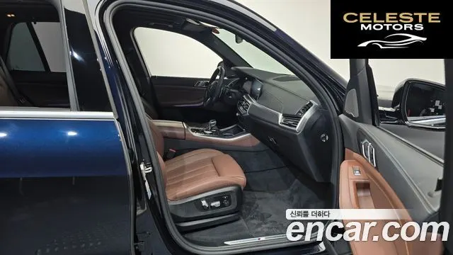 BMW X5 (G05) xDrive 40i M Sport 2021 — photo 11 sur 20