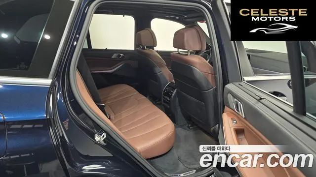 BMW X5 (G05) xDrive 40i M Sport 2021 — photo 12 sur 20