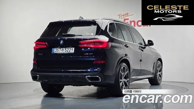 BMW X5 (G05) xDrive 40i M Sport 2021 — photo 2 sur 20