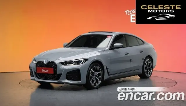 BMW i4 eDrive40 M Sport Pro 2024 — photo 20 sur 20