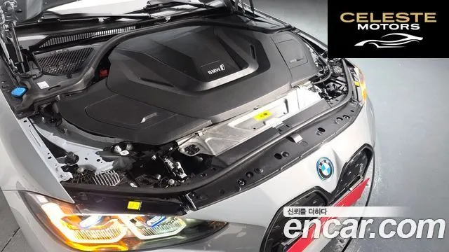 BMW i4 eDrive40 M Sport Pro 2024 — photo 5 sur 20