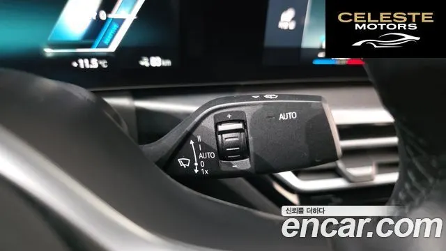 BMW i4 eDrive40 M Sport Pro 2024 — photo 8 sur 20