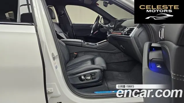 BMW X6 (G06) xDrive30d M Sport 2024 — photo 11 sur 20