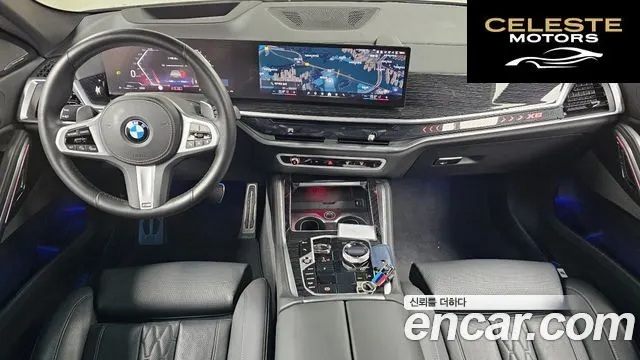 BMW X6 (G06) xDrive30d M Sport 2024 — photo 7 sur 20
