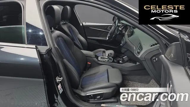 BMW Série 2 Gran Coupé (F44) 220i M Sport 2023 — photo 11 sur 20
