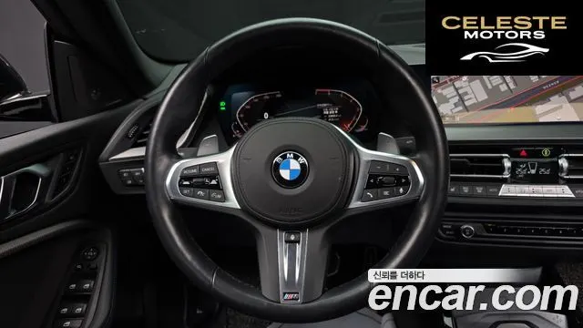 BMW Série 2 Gran Coupé (F44) 220i M Sport 2023 — photo 13 sur 20