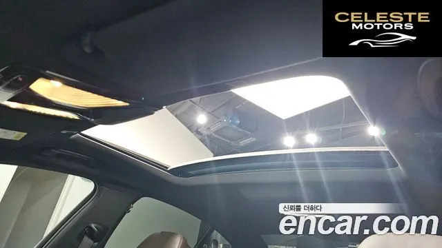 BMW Série 5 (G30) 530e M Sport 2021 — photo 19 sur 20