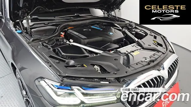 BMW Série 5 (G30) 530e M Sport 2021 — photo 6 sur 20